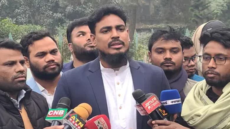 ছাত্রদের নতুন দল ঘোষণা ১৫ ফেব্রুয়ারির মধ্যে