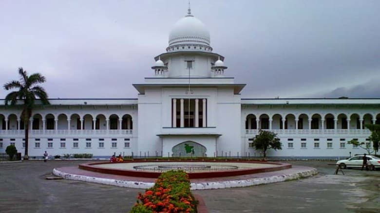 ২৭তম বিসিএসে নিয়োগবঞ্চিত ১১৩৭ জনের চাকরি ফেরতের নির্দেশ