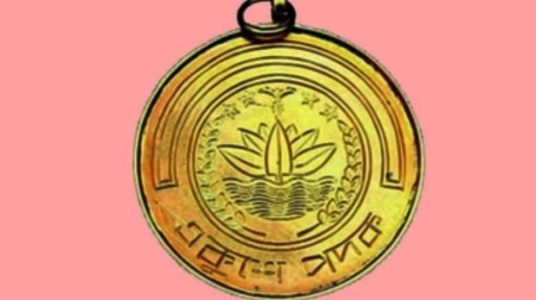 একুশে পদক পেলেন ১৮ ব্যক্তি-প্রতিষ্ঠান