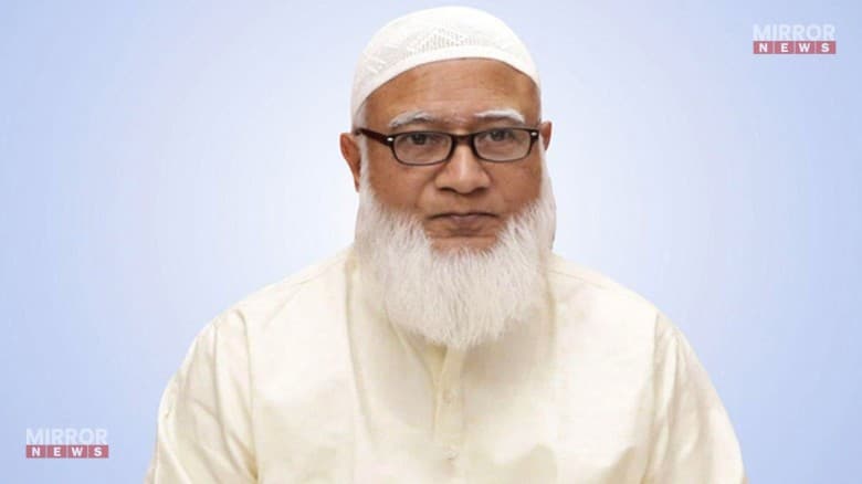 ‘স্বেচ্ছায়’ গ্রেপ্তার হওয়ার ঘোষণা জামায়াত আমিরের
