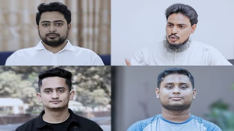 নতুন রাজনৈতিক দল ‘জাতীয় নাগরিক পার্টি’র আত্মপ্রকাশের অপেক্ষায়