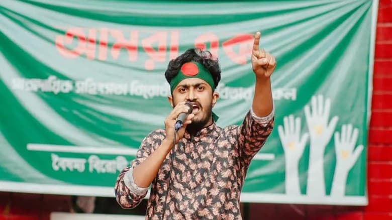 চাঁদা দাবির অভিযোগে রংপুর মহানগর কমিটির মুখপাত্র নাহিদ হাসানকে অব্যাহতি
