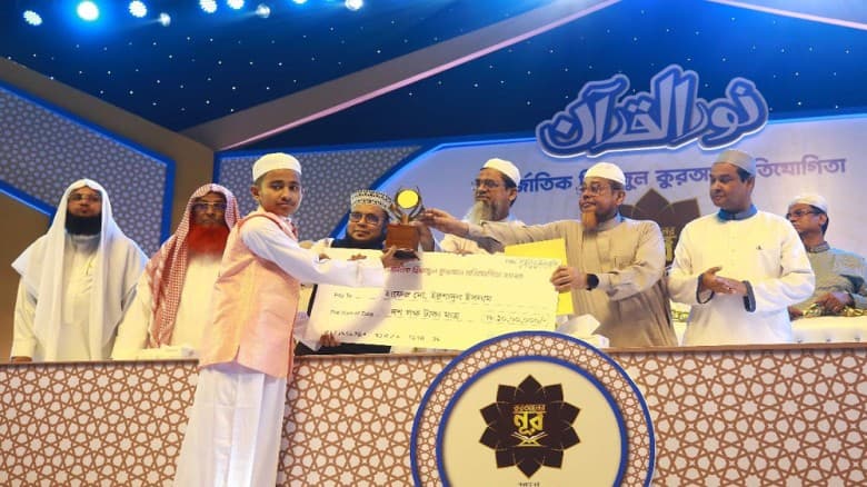 আন্তর্জাতিক কোরআন প্রতিযোগিতায় দেশসেরা হাফেজ ইরশাদুল