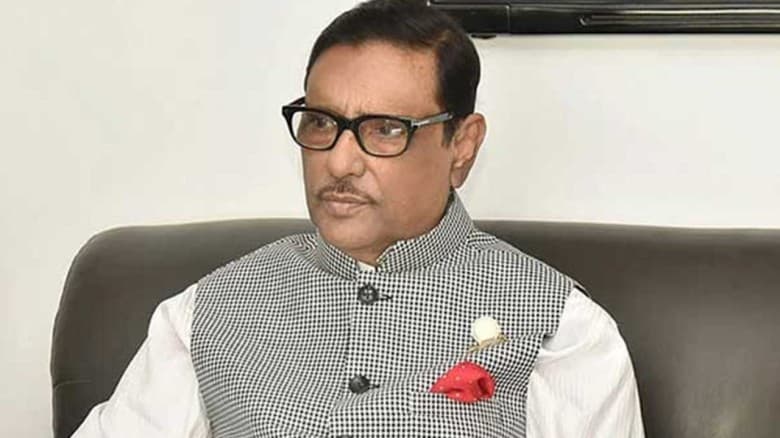 ওবায়দুল কাদেরসহ ১০ জনের বিরুদ্ধে রেড নোটিশ জারির চিঠি