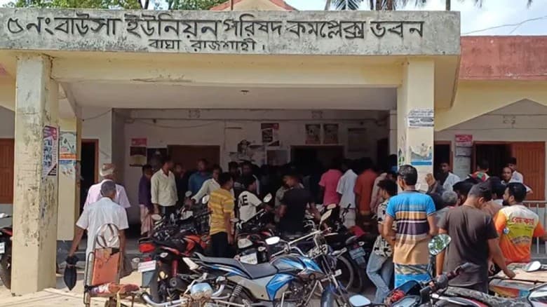 ইউনিয়ন পরিষদের গোডাউন থেকে  টিসিবির মালামাল লুট