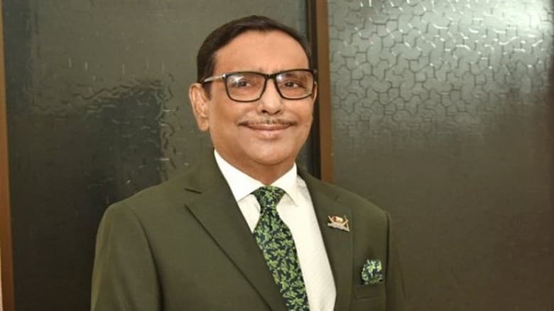 জানা গেল ওবাইদুল কাদেরের বর্তমান ঠিকানা