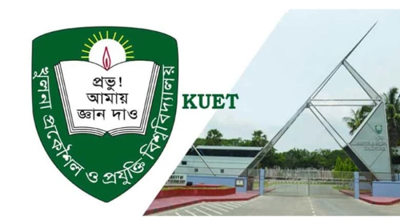 কুয়েটের ৩৭ শিক্ষার্থীদের বহিষ্কারাদেশ প্রত্যাহার, খুলছে হল