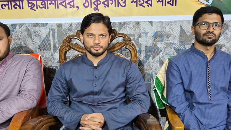 কুয়েটের ঘটনায় ভিসির স্বৈরতান্ত্রিক মনোভাব প্রকাশ পেয়েছে : শিবির সভাপতি