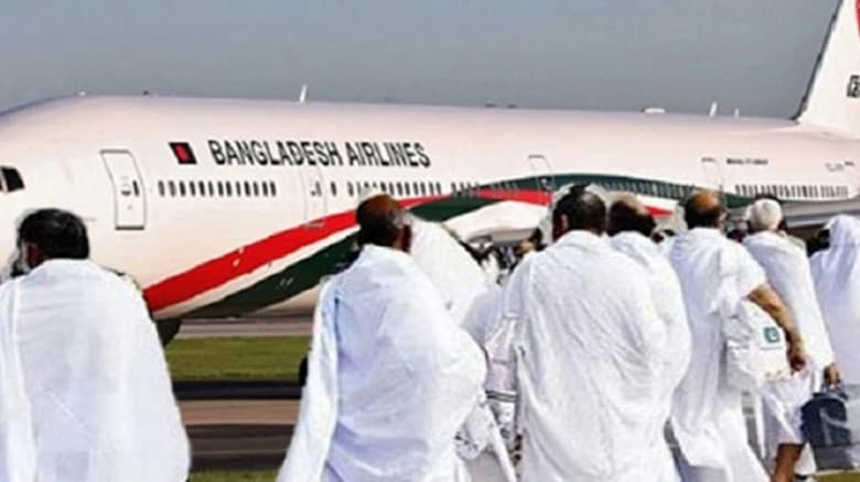 মঙ্গলবার থেকে শুরু হজ ফ্লাইট