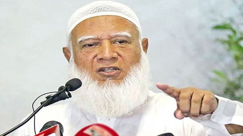 নারী সংস্কার কমিশনের অনেক প্রস্তাব স্ববিরোধী: জামায়াত আমির