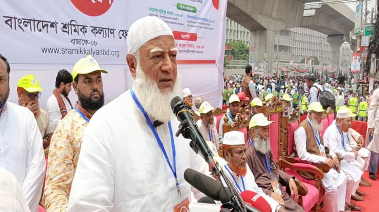ক্ষমতায় গেলে নারীদের মর্যাদা, নিরাপত্তা নিশ্চিত করা হবে: জামায়াত আমির