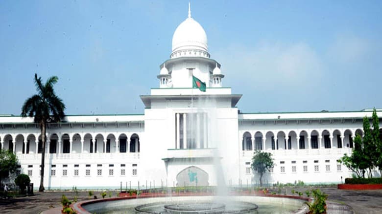নারী সংস্কার কমিশনের সুপারিশ পর্যালোচনায় কমিটি চেয়ে রিট