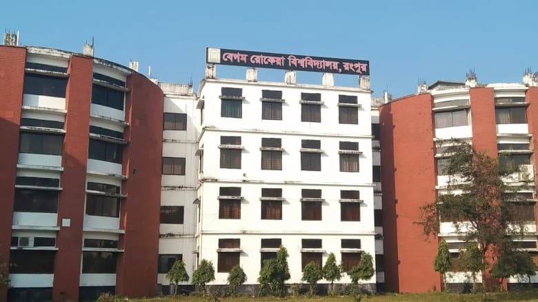 দুই শিক্ষকসহ ৭১ জনের বিরুদ্ধে বেরোবি প্রশাসনের মামলা
