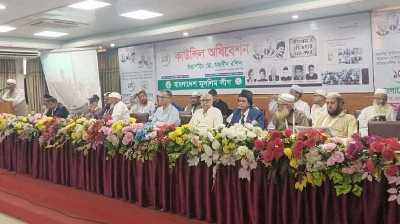 আ.লীগকে দ্রুত নিষিদ্ধ করেন: মুসলিম লীগ সভাপতি