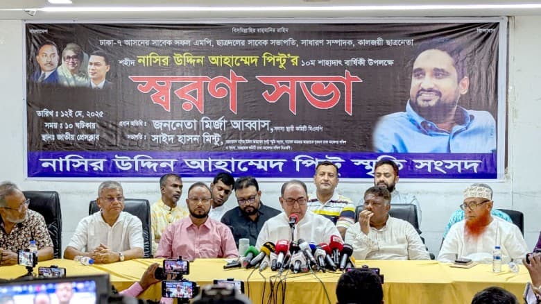 কয়েক দিন যাবৎ শাহবাগে নাটক চলছে: মির্জা আব্বাস