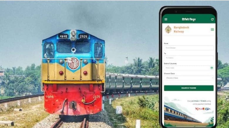 ২১ মে থেকে রেলের ঈদযাত্রার টিকিট বিক্রি