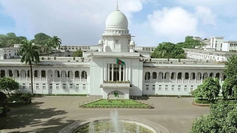 জামায়াতের নিবন্ধন বাতিলের রায় ইতিহাসে প্রথম