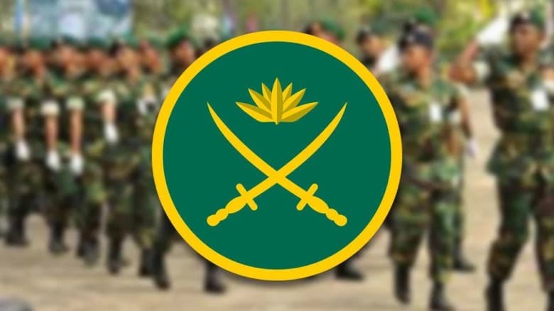 নিরাপত্তা নিশ্চিতে সেনা ক্যাম্পের নতুন যোগাযোগ নম্বর প্রকাশ