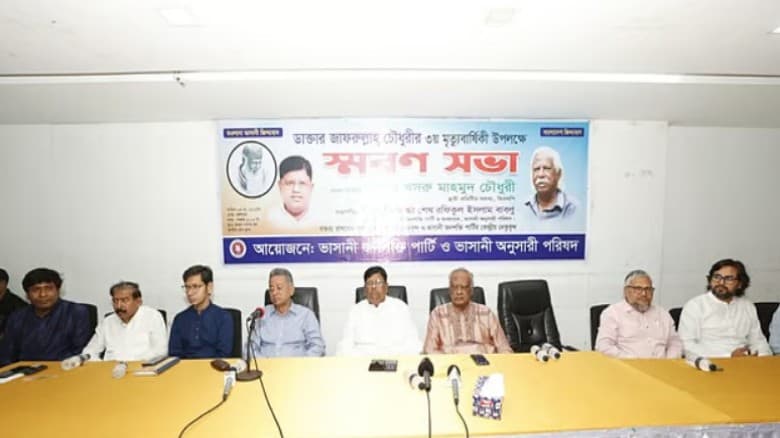 যারা সংস্কারের তালিম দিচ্ছে, ১৭ বছর তাদের রাস্তায় দেখা যায়নি: আমীর খসরু