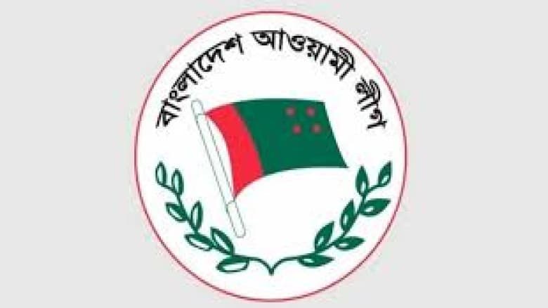 আ.লীগের খবর প্রকাশ করলে দুই থেকে সাত বছর শাস্তি