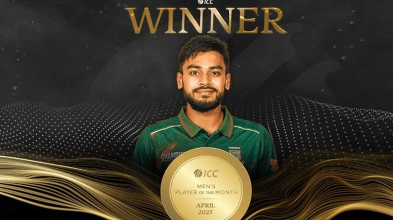 প্রথমবারের মতো মাসসেরার মুকুট মিরাজের মাথায়