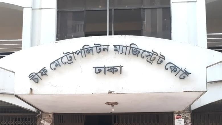 ছাত্রদল নেতা সাম্য হত্যায় ৩ জন কারাগারে