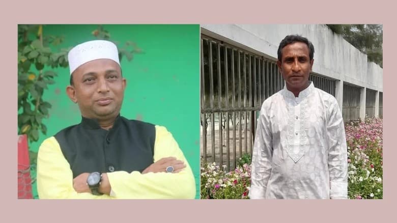 রামগঞ্জে আওয়ামী লীগ ও মৎস্যজীবী লীগের দুই নেতা গ্রেপ্তার