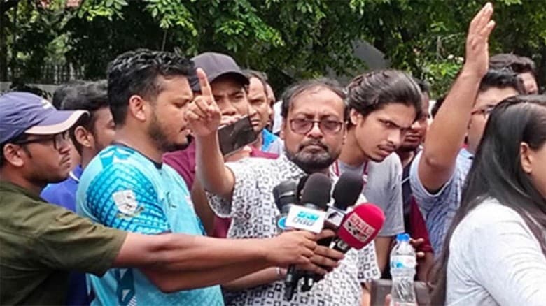 দাবি আদায় না হওয়া পর্যন্ত জগন্নাথ বিশ্ববিদ্যালয় শাটডাউন ঘোষণা