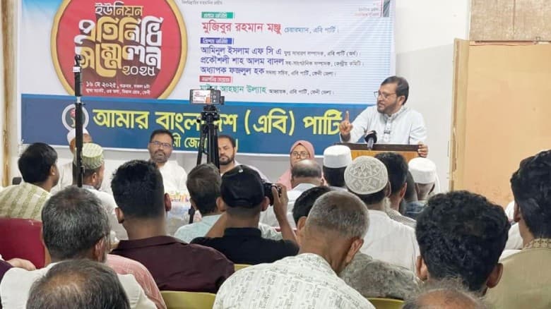অন্তর্বর্তী সরকার সংস্কার-নির্বাচন কোনোটা ঠিকমতো করতে পারবে কি না সংশয় : মঞ্জু