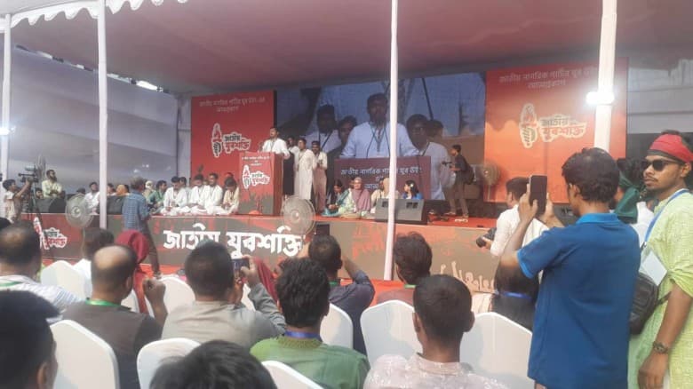 জগন্নাথ বিশ্ববিদ্যালয়ের যৌক্তিক দাবি আমরা সমর্থন করি