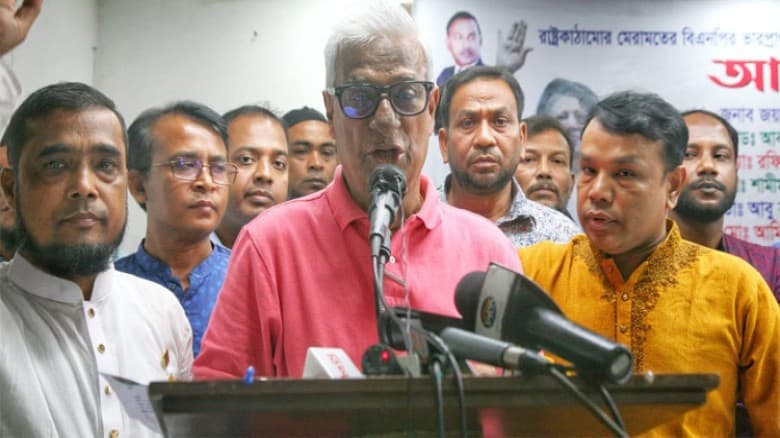সরকার নির্বাচন দিতে যেন পিছপা হচ্ছে: ফারুক