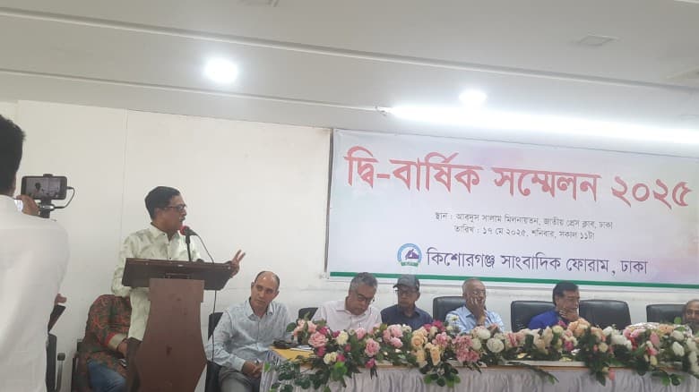 করিডরের নামে আরেকটা ইসরায়েল তৈরি হতে দেওয়া যাবে না : ফজলুর রহমান