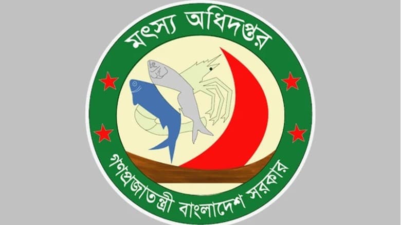 ফেসবুকে প্রতিক্রিয়া জানানোয় শাস্তি পেলেন মৎস্য অধিদপ্তরের ৫ কর্মকর্তা