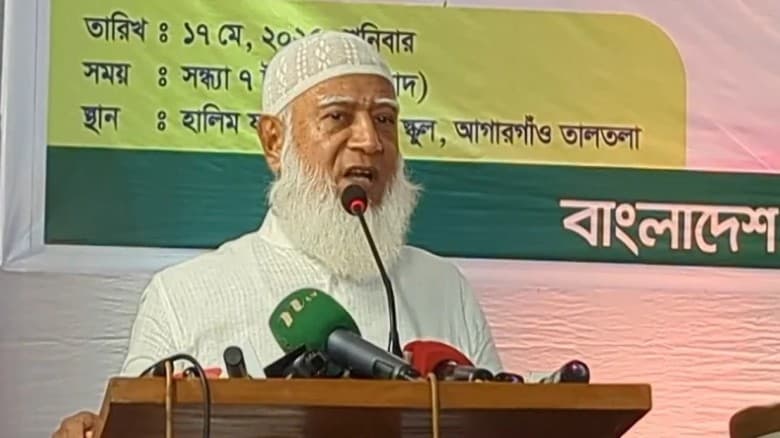 যুবকদের আরেকবার এগিয়ে আসতে হবে: ডা. শফিকুর রহমান