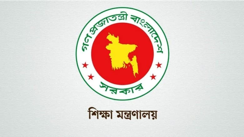 পাবলিক বিশ্ববিদ্যালয়ে ভিসি-প্রোভিসি নিয়োগে সার্চ কমিটি