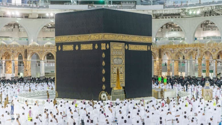 ফ্রিতে হজের আমন্ত্রণ জানাল সৌদি আরব