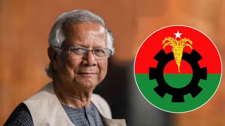 সরকারকে আরও ২ মাস ‘দেখবে’ বিএনপি