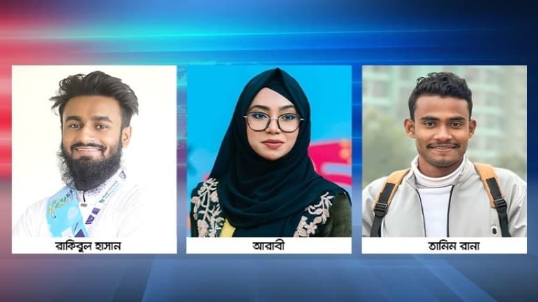 এশিয়ান ইউনিভার্সিটি অব বাংলাদেশ পুসাবের পূর্ণাঙ্গ কমিটি ঘোষণা