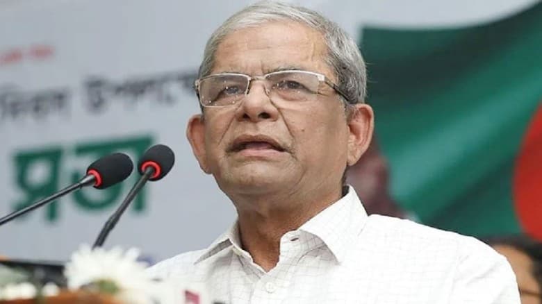 উচ্চ আদালতের রায়ে জনগনের বিজয় হয়েছে: মির্জা ফখরুল