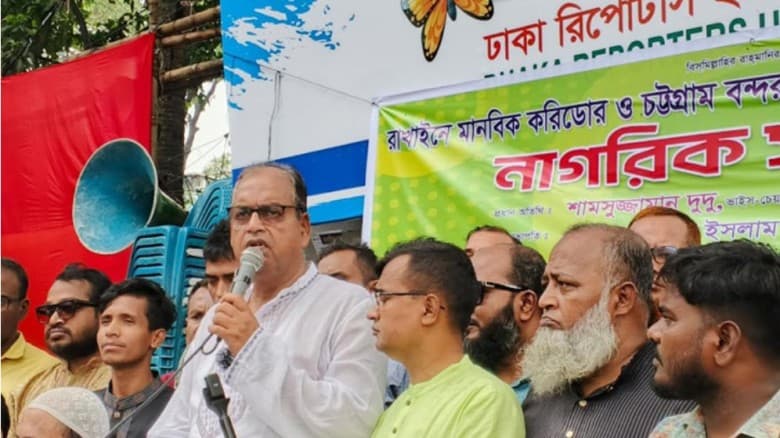 ‘মানবিক করিডরের নামে দেশকে যুদ্ধের দিকে ঠেলে দেবেন না’