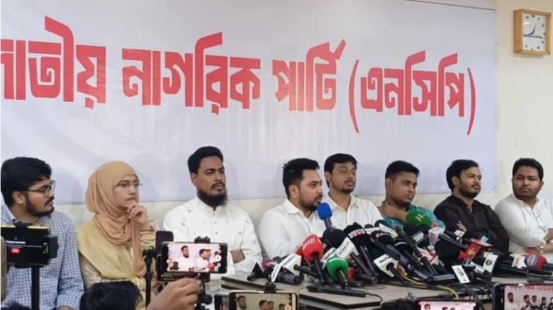 সরকারে থাকা ২ ছাত্র উপদেষ্টা এনসিপির কেউ নয়: নাহিদ