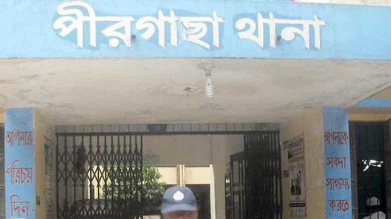 রংপুরে আওয়ামী নেতার বিরুদ্ধে শিশুকে ধর্ষণের অভিযোগ