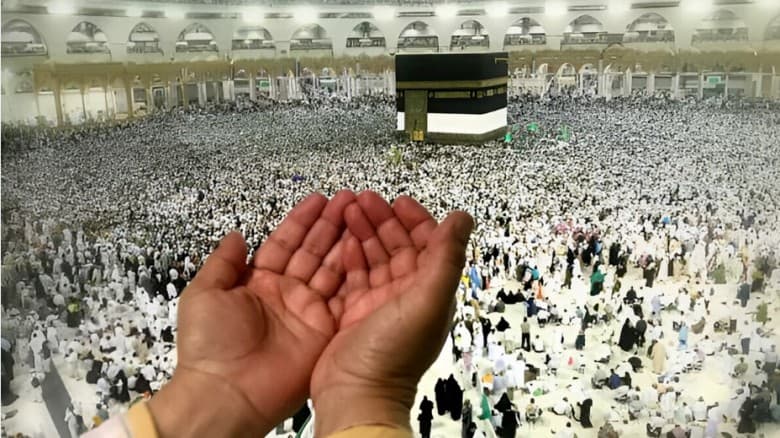 হজের ফজিলত সম্পর্কে ১০ হাদিস