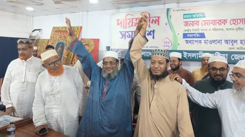 কুষ্টিয়ায় হানিফের আসনে জামায়াতের প্রার্থী মুফতি আমীর হামজা