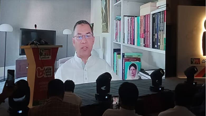 আগামী ডিসেম্বরের মধ্যেই জাতীয় নির্বাচন হতে হবে : তারেক রহমান