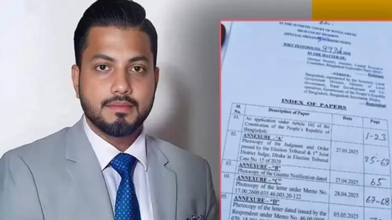 মেয়র হিসেবে শপথ নিতে আদালতে ইশরাকের রিট