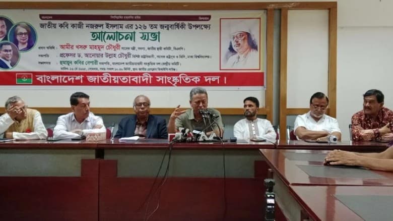 দেশ এক নতুন পরিবর্তনের দিকে যাচ্ছে : আমীর খসরু