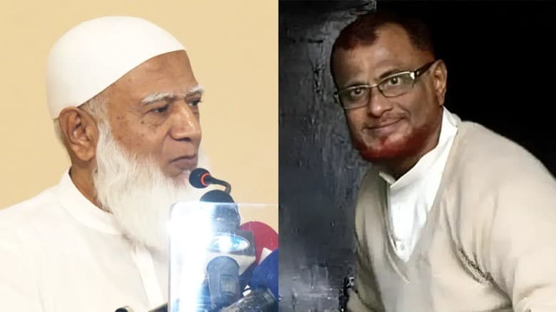 এটিএম আজহারের খালাসের পর জামায়াত আমিরের মন্তব্য