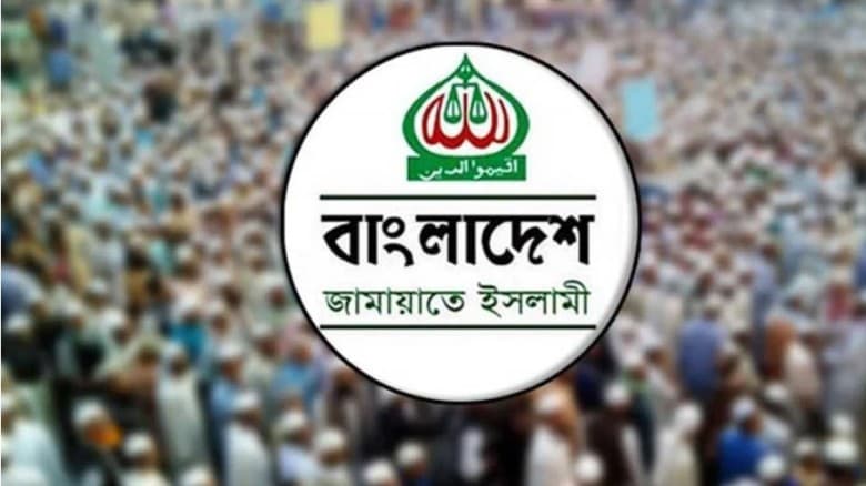 সেনাপ্রধানের সঙ্গে সাক্ষাৎ, যা বললেন জামায়াতের নেতারা