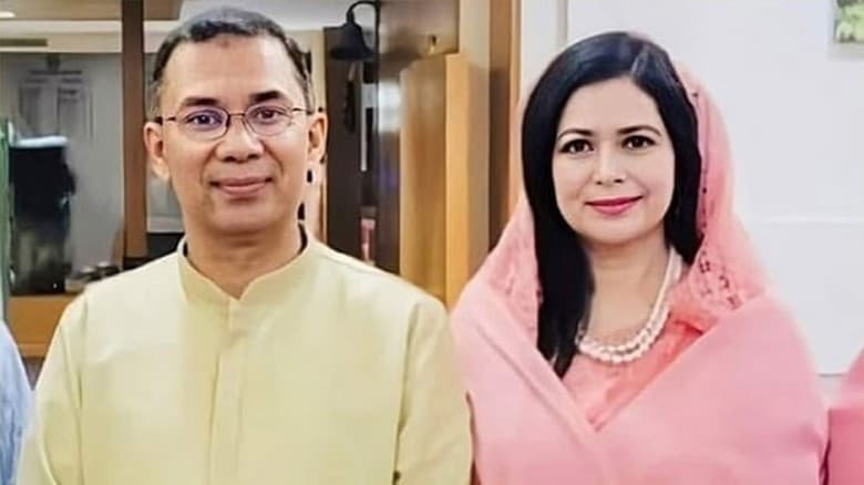 সকল মামলায় হাইকোর্টে খালাস তারেক রহমান